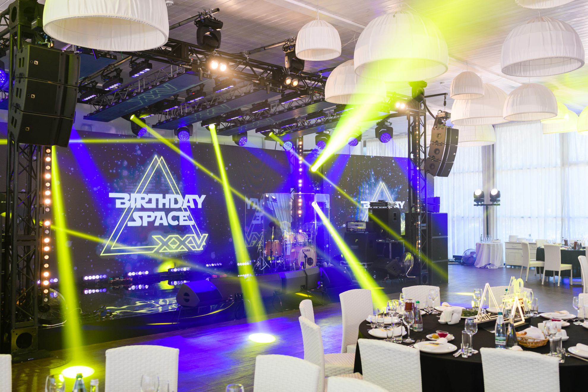 Private Party in