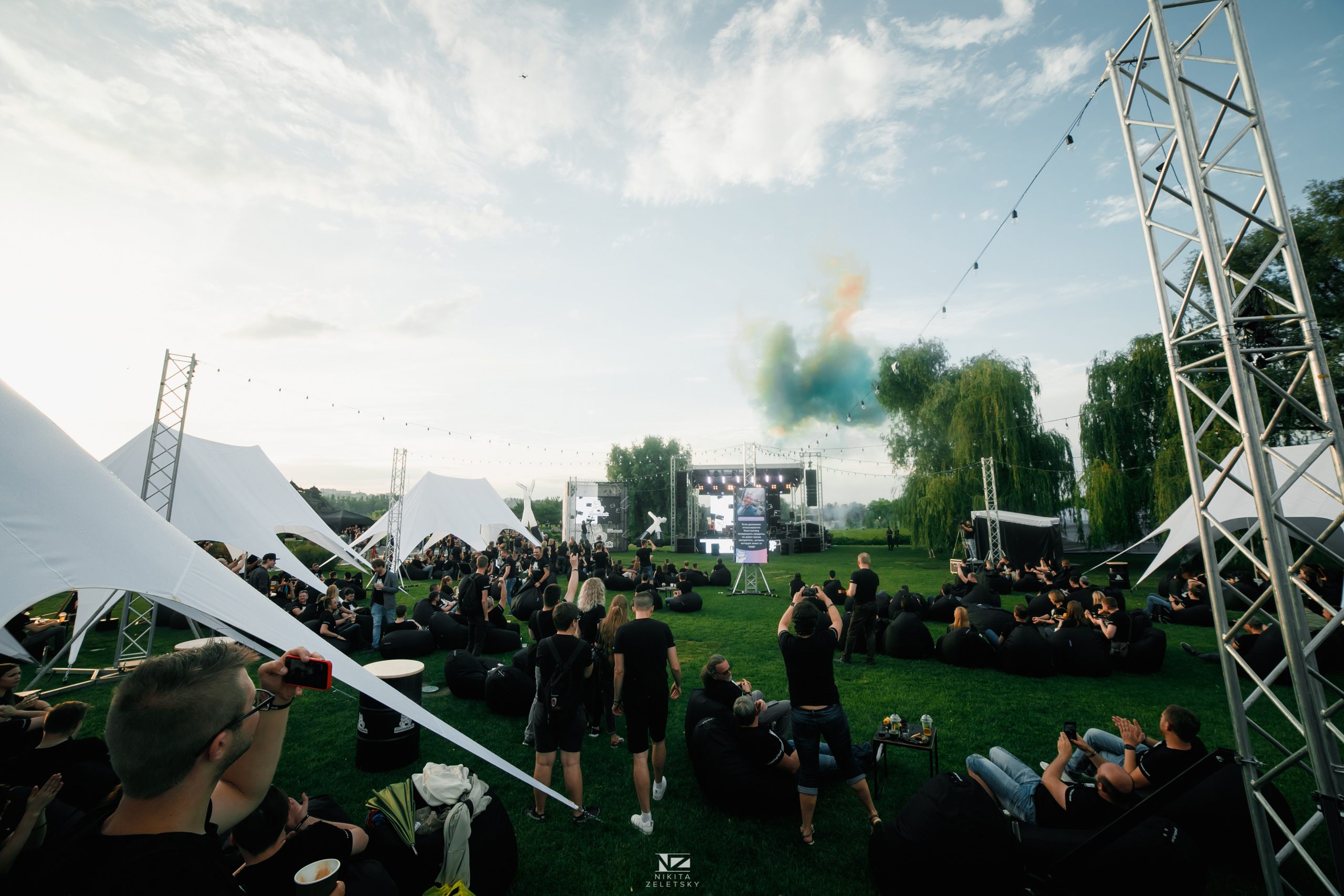 Private Party in