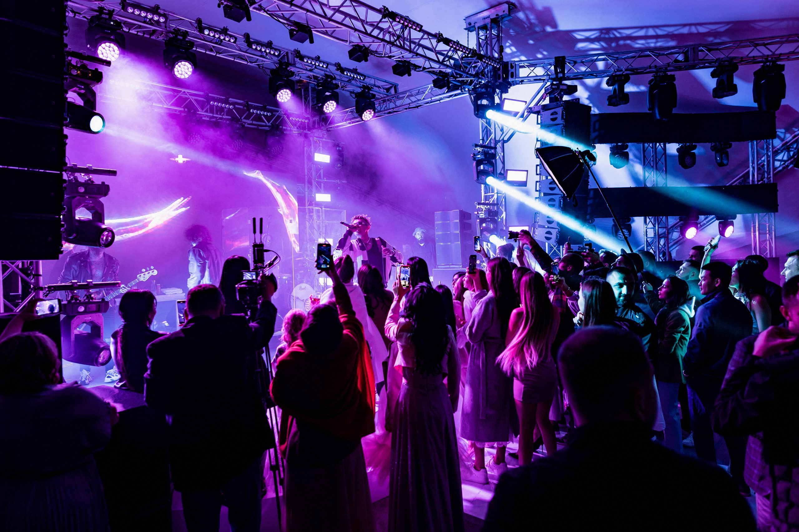 Event Management in