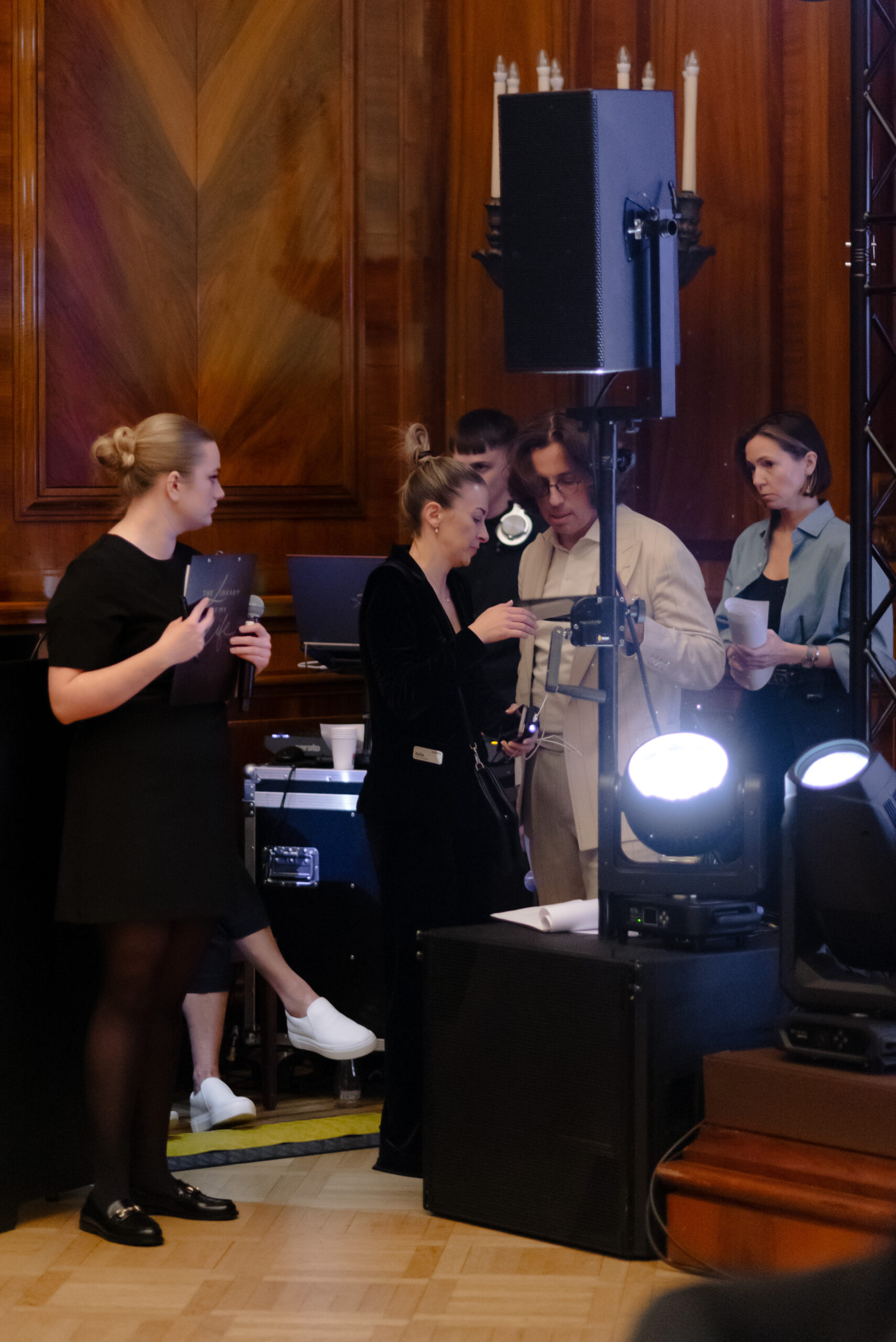 Event Management