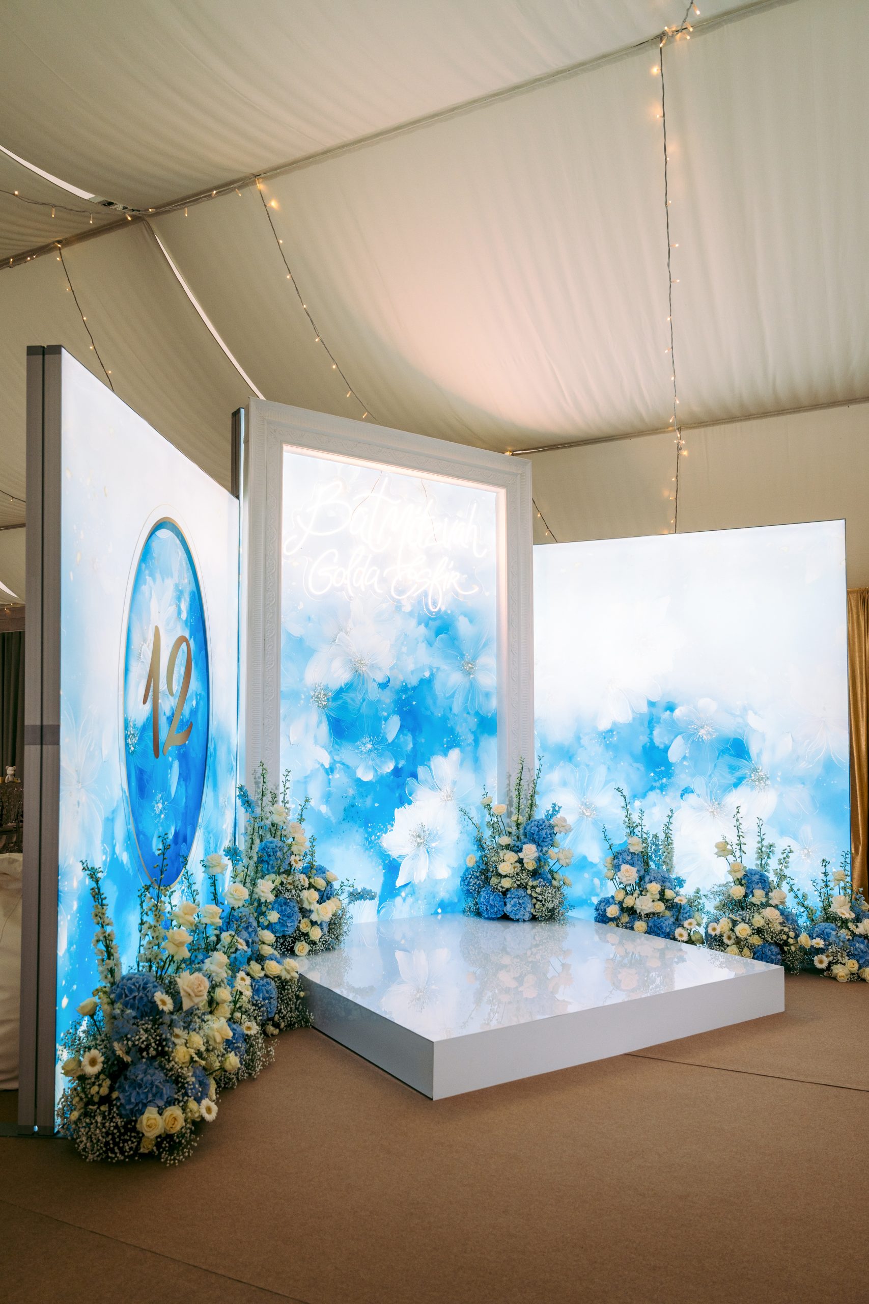 Bar and Bat Mitzvah by Golden5Event