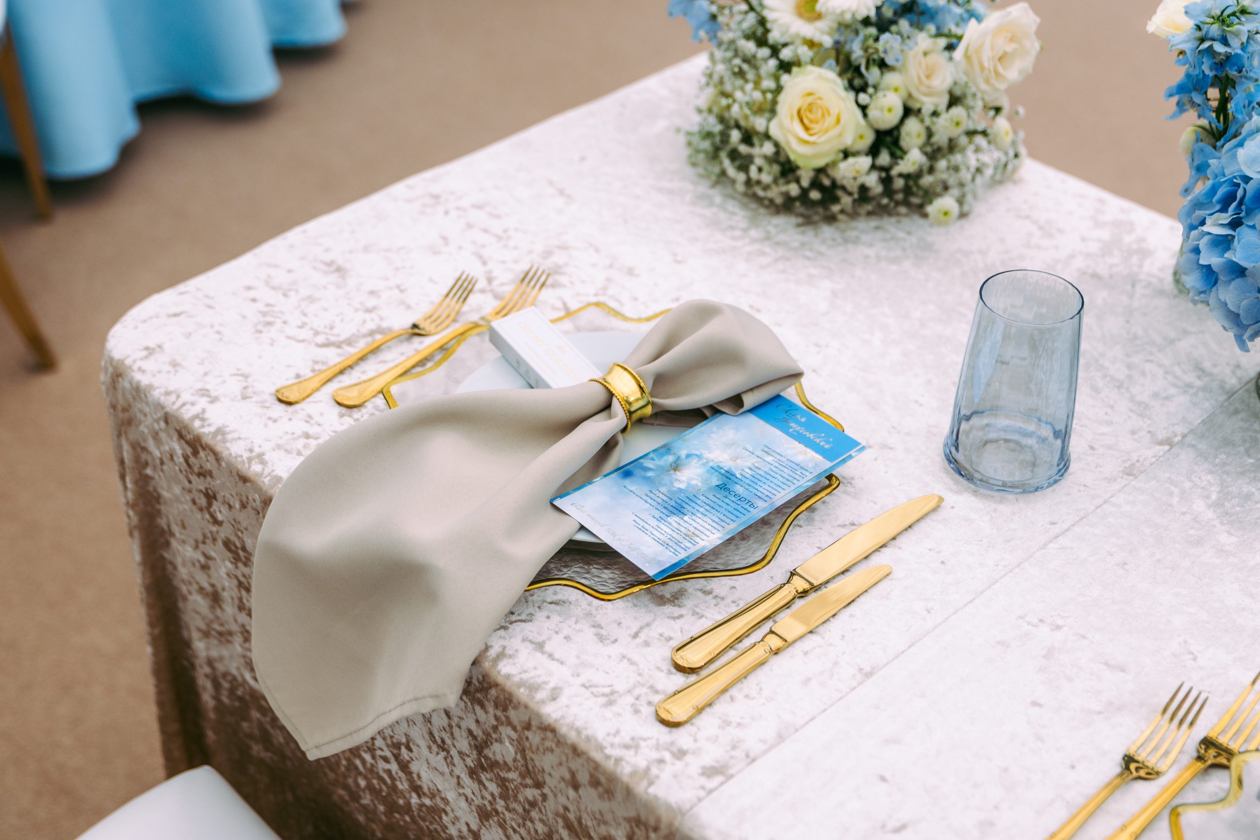 Bat and Bar Mitzvah in Paphos by Golden5Event